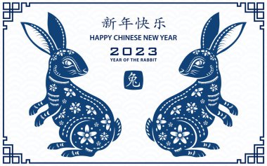 Hanuka bayramı için güzel ve yaratıcı semboller ve altın kağıt kesim tarzıyla mutlu Hanukkah kartları.