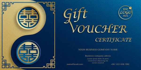 Modelo Cupom Certificado Vale Presente Para Publicidade Luxo Dourado Design — Vetor de Stock
