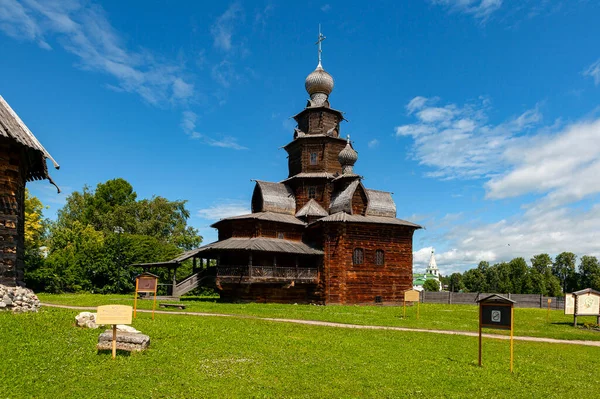 Suzdal Város Ősi Templomai Kolostorai Oroszország — Stock Fotó