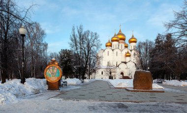 Yaroslavl, Rusya 'nın tarihi şehirlerinden biri olan Altın Halka' nın bir parçasıdır..