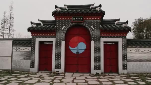 Puerta Jardín Coreano — Vídeos de Stock