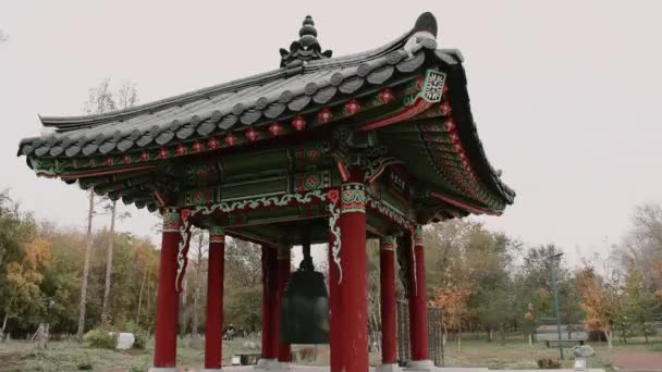 Architektur Des Koreanischen Gartens Herbst — Stockvideo