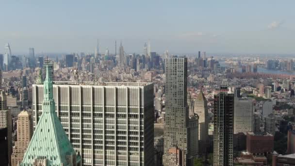 ニューヨーク市金融街のダウンタウン2020年夏 — ストック動画