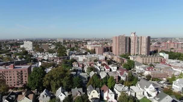 ブルックリン カレッジの空中 — ストック動画