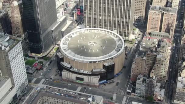 Letectví Madison Square Garden — Stock video