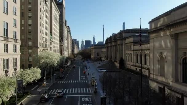 Park Avenue Midtown Aerian — Videoclip de stoc