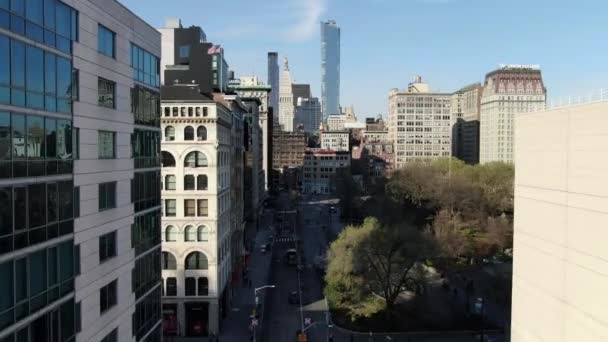 Park Avenue Midtown Aerial Lockdown — Stockvideo