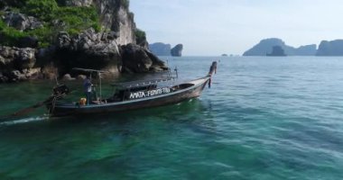 Similan Adaları, Tayland Hava Görüntüleri