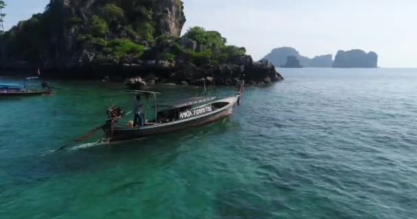 Aerial Footage Similan Islands Thailand — стоковое видео