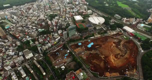 Drone Vidéo Aérienne Tokyo Japon — Video