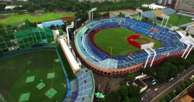 Tokyo, Japonya 'nın Hava Aracı Görüntüsü