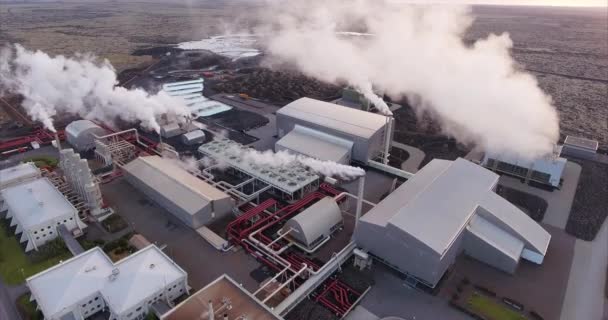 아이슬란드 발전소에서 날아온 — 비디오