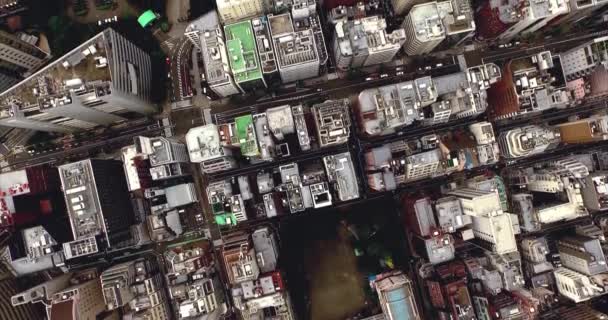 Tokyo Japan Aerial Shots — Stock Video