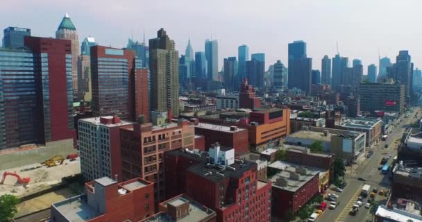 ミッドタウン ウエストサイドの空中撮影 — ストック動画