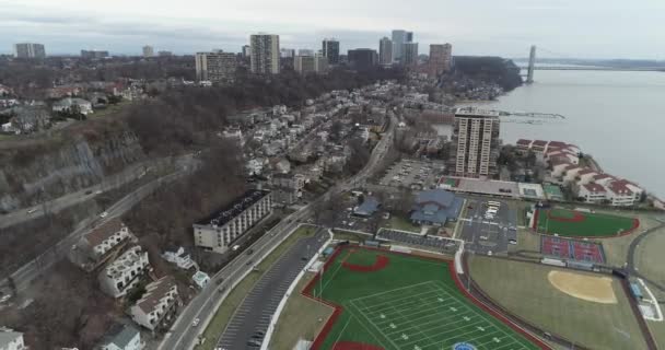 ニュージャージー州エッジウォーター コミュニティセンターの空中 — ストック動画