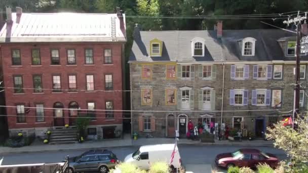 Jim Thorpe Město Východní Pensylvánii Mauch Blokové Muzeum Kulturní Centrum — Stock video
