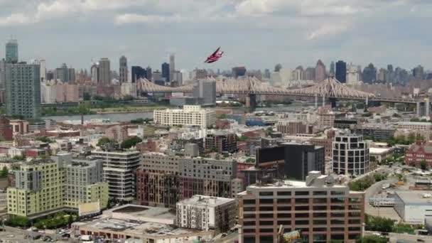 Aerial Long Island City New York — Video Stock