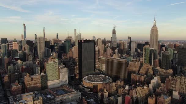 Madison Square Garden Levegője — Stock videók