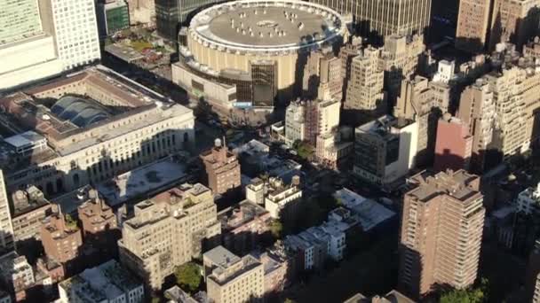 Aerial Madison Square Garden — Vídeo de Stock