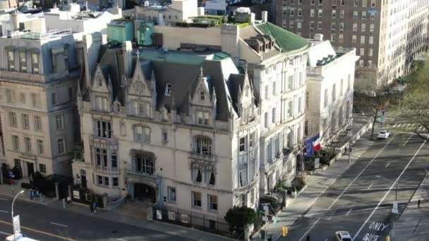 Aerial Park Avenue Midtown New York City — Vídeo de Stock