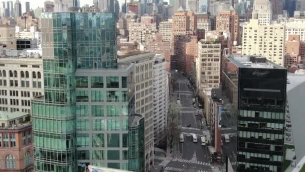 Aerial Cooper Union Nyc — Video