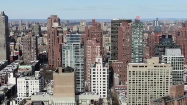 Aerial Upper East Side Nyc — Vídeo de Stock