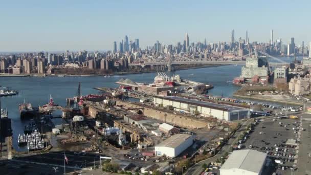 Navy Yard Brooklyn Summer 2020 — 비디오