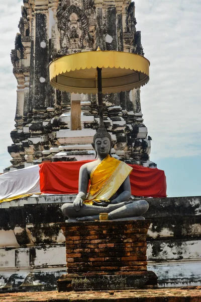 Dans Wat Mahathat Est Ancien Temple Lieu Culte Est Dans — Photo