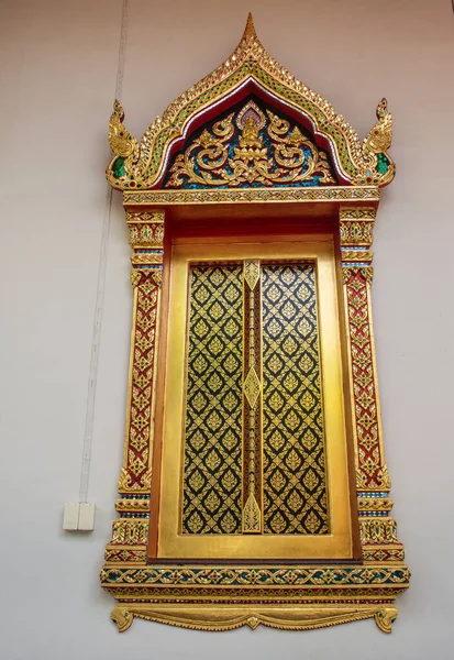 Wat Khao Wang, Tayland 'ın Ratchaburi eyaletinde yer alan bir Budist tapınağıdır..