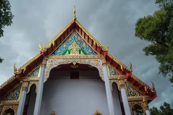 Wat Khao Wang, Tayland 'ın Ratchaburi eyaletinde yer alan bir Budist tapınağıdır..