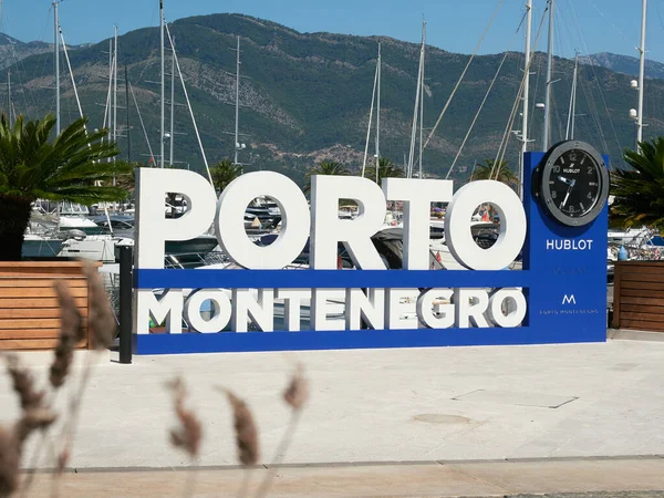 Tivat, Montenegro, July 16, 2022: Porto Montenegro luxury yacht marina