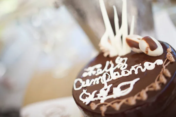 Yaş Günü Pastası Çikolatalı Pasta Kutlaması — Stok fotoğraf