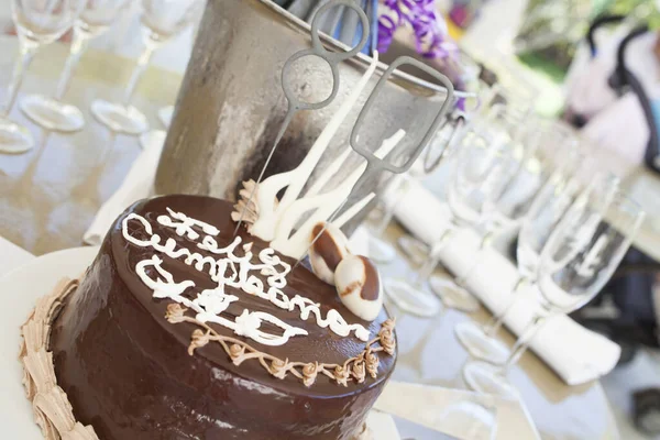 80Esimo Compleanno Torta Celebrazione Pasticceria Cioccolato — Foto Stock