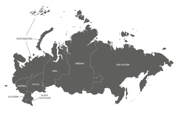 Mapa Vectorial Rusia Con Regiones Distritos Federales Divisiones Administrativas Capas — Vector de stock