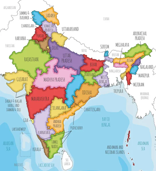 Vector Illustrated Map India States Territories Administrative Divisions Neighbouring Countries — Stockvector