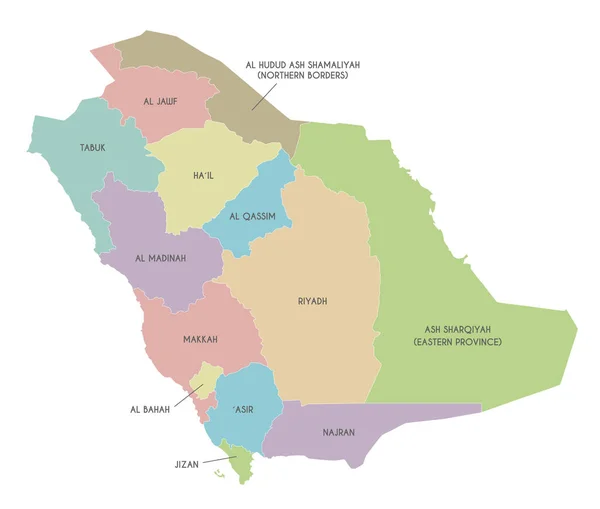サウジアラビアの地方や行政区画とのベクトルマップ 編集可能かつ明確にラベル付けされたレイヤー — ストックベクタ