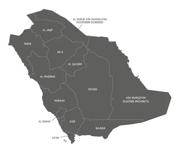 サウジアラビアの地方や行政区画とのベクトルマップ 編集可能かつ明確にラベル付けされたレイヤー — ストックベクタ