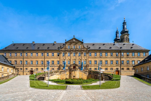 Abbey Banz Bad Staffelstein Bavorsko Německo — Stock fotografie