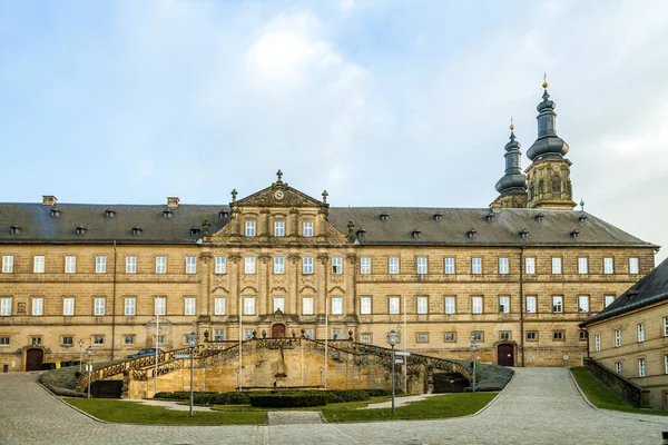 Abbey Banz Bad Staffelstein Bavorsko Německo — Stock fotografie