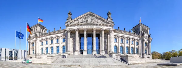 Parlamento Del Reichstag Berlín Alemania — Foto de Stock