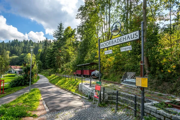 สวนสาธารณะ Bad Schwalbach Hessen เยอรมน — ภาพถ่ายสต็อก