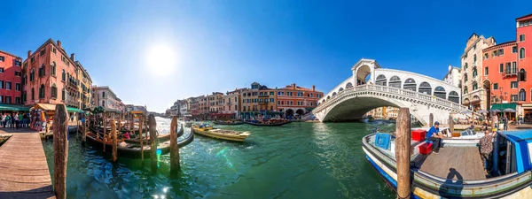 Rialto Brücke Venedig Italien — Stockfoto