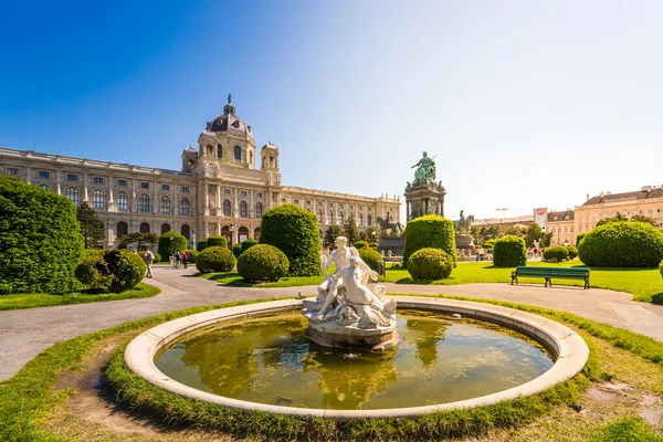 Plac Marii Teresy Wiedeń Austria — Zdjęcie stockowe