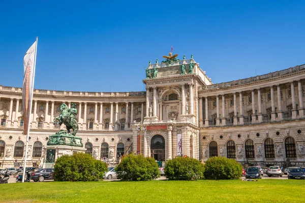 Biblioteca Pública Viena Austria — Foto de Stock