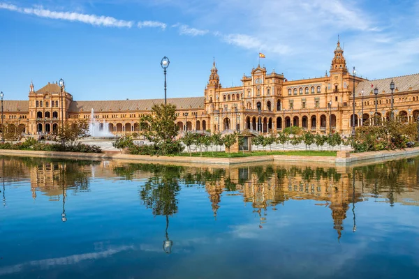 Plaza de Espana, Sevilla, İspanya 
