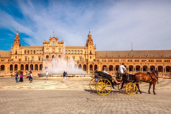 Plaza de Espana, Sevilla, İspanya 