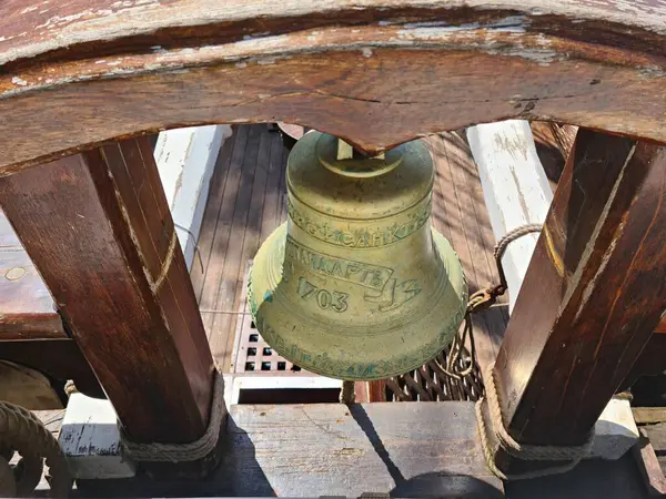 Bell Convés Veleiro Russo Shtandart Atracado Porto Letão Riga Julho — Fotografia de Stock