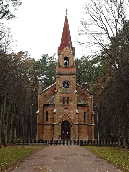 Dubulti Iglesia Luterana Ciudad Letona Jurmala Noviembre 2020 —  Fotos de Stock
