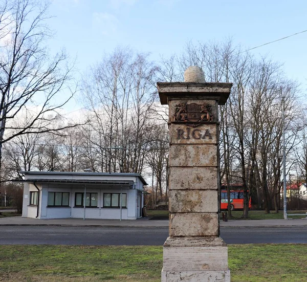 Antiguo Pilar Piedra Que Simboliza Los Límites Originales Ciudad Riga — Foto de Stock