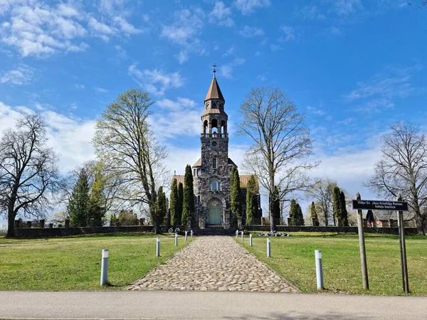 Katholische Kirche Lettischen Dorf Vishki Einem Sonnigen Tag Mai 2022 — Stockfoto